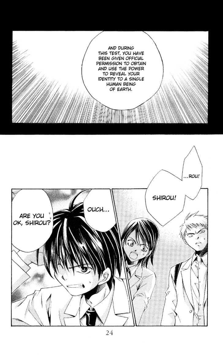 Sensei no Susume Chapter 1 page 26 - Chapter 1