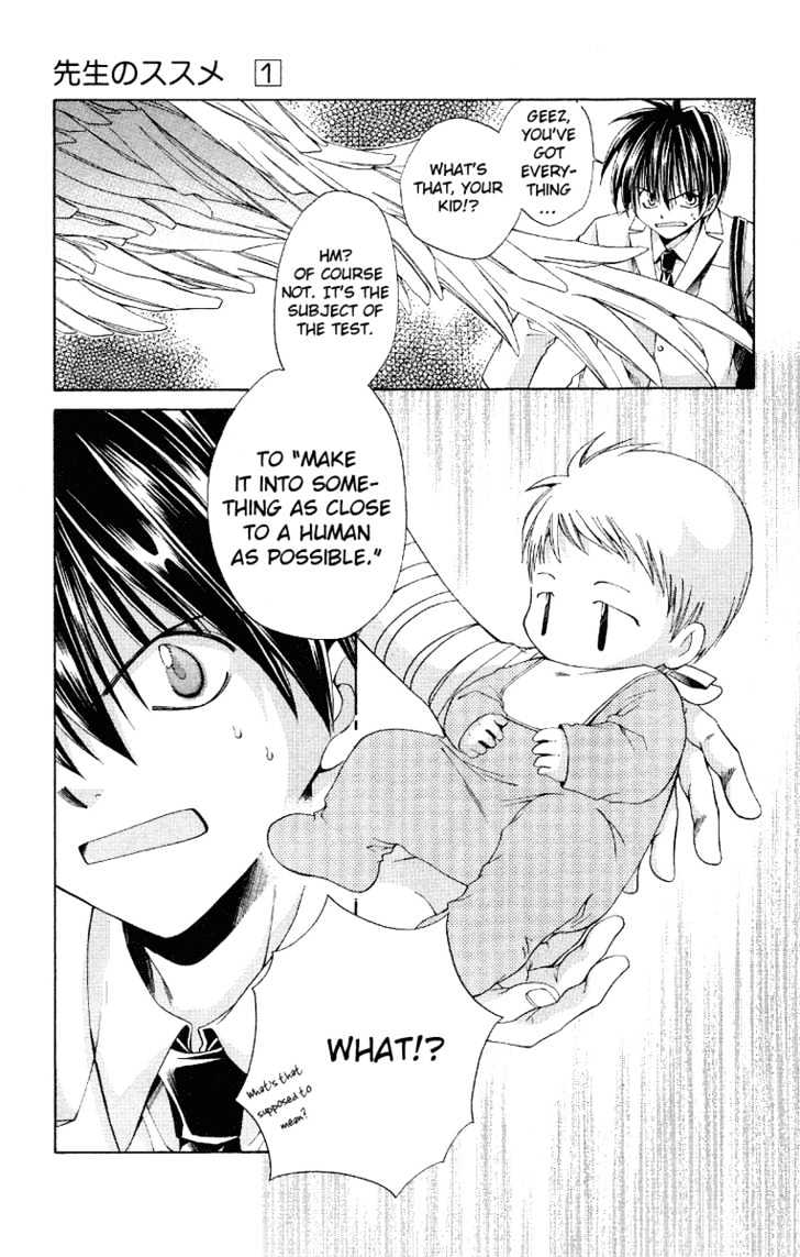 Sensei no Susume Chapter 1 page 31 - Chapter 1