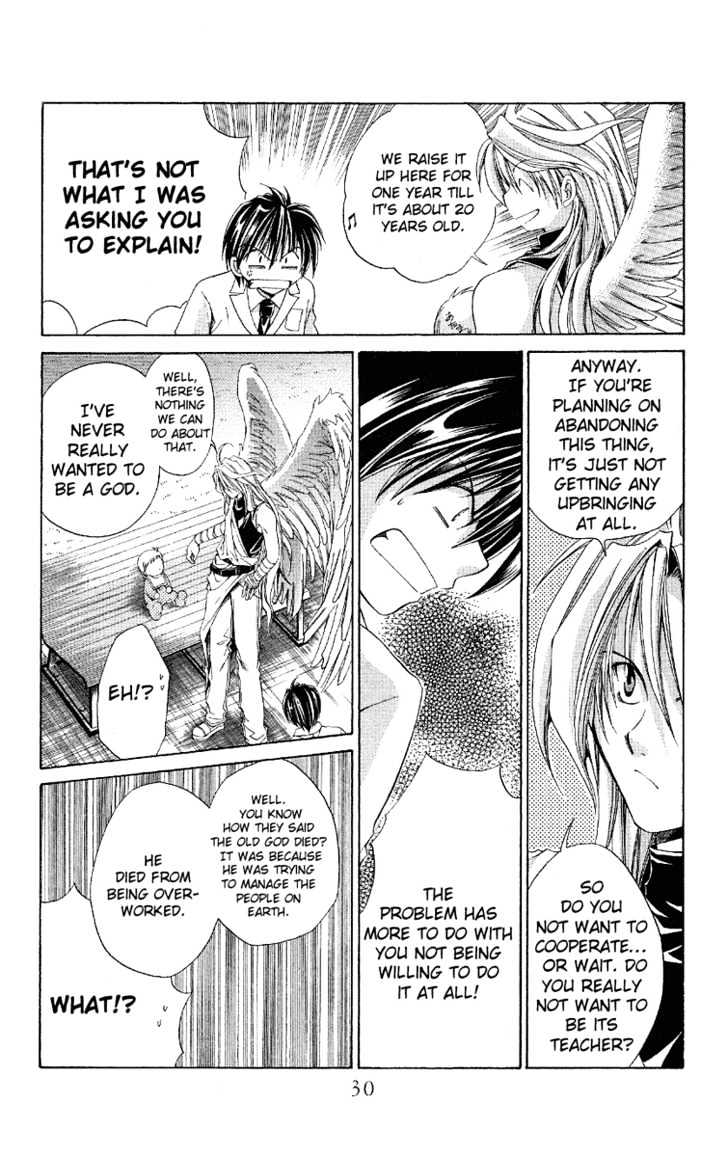 Sensei no Susume Chapter 1 page 32 - Chapter 1