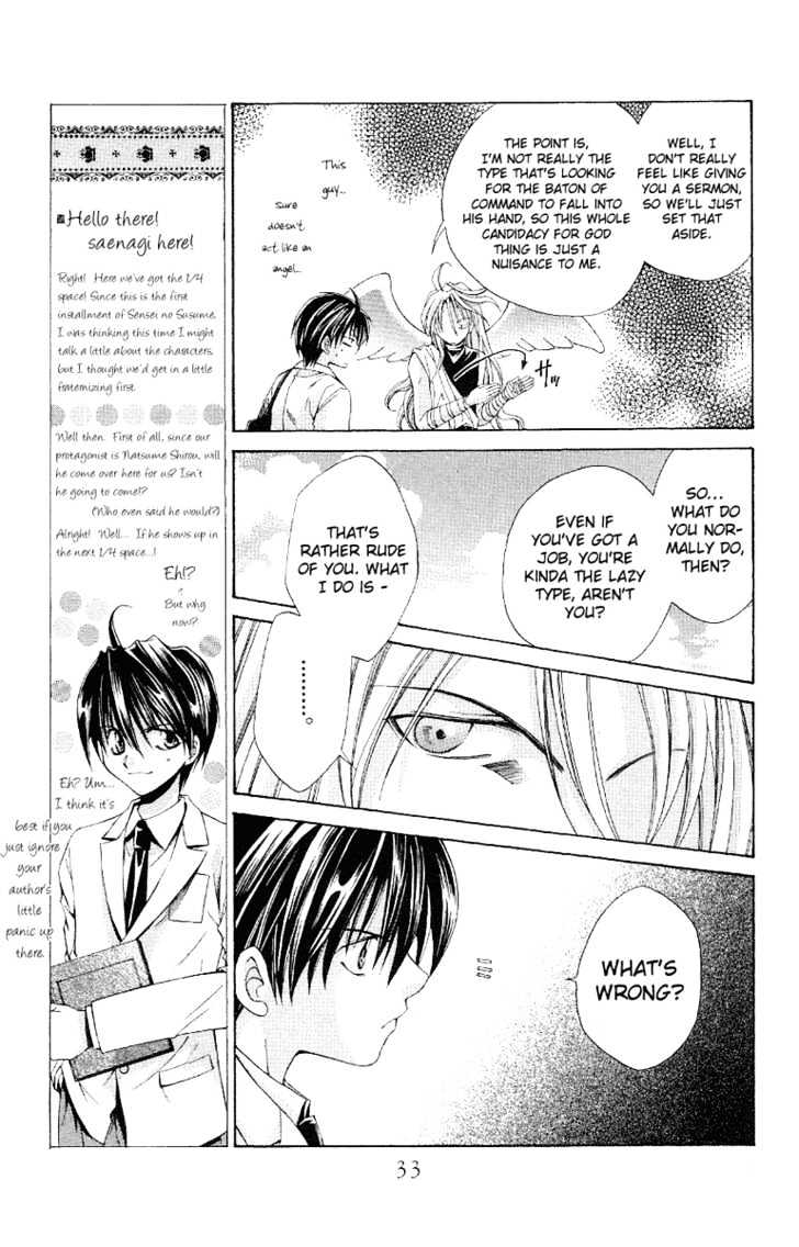 Sensei no Susume Chapter 1 page 35 - Chapter 1