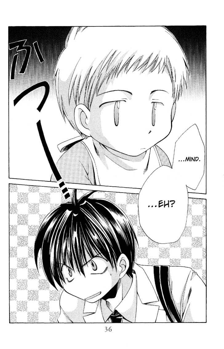 Sensei no Susume Chapter 1 page 38 - Chapter 1