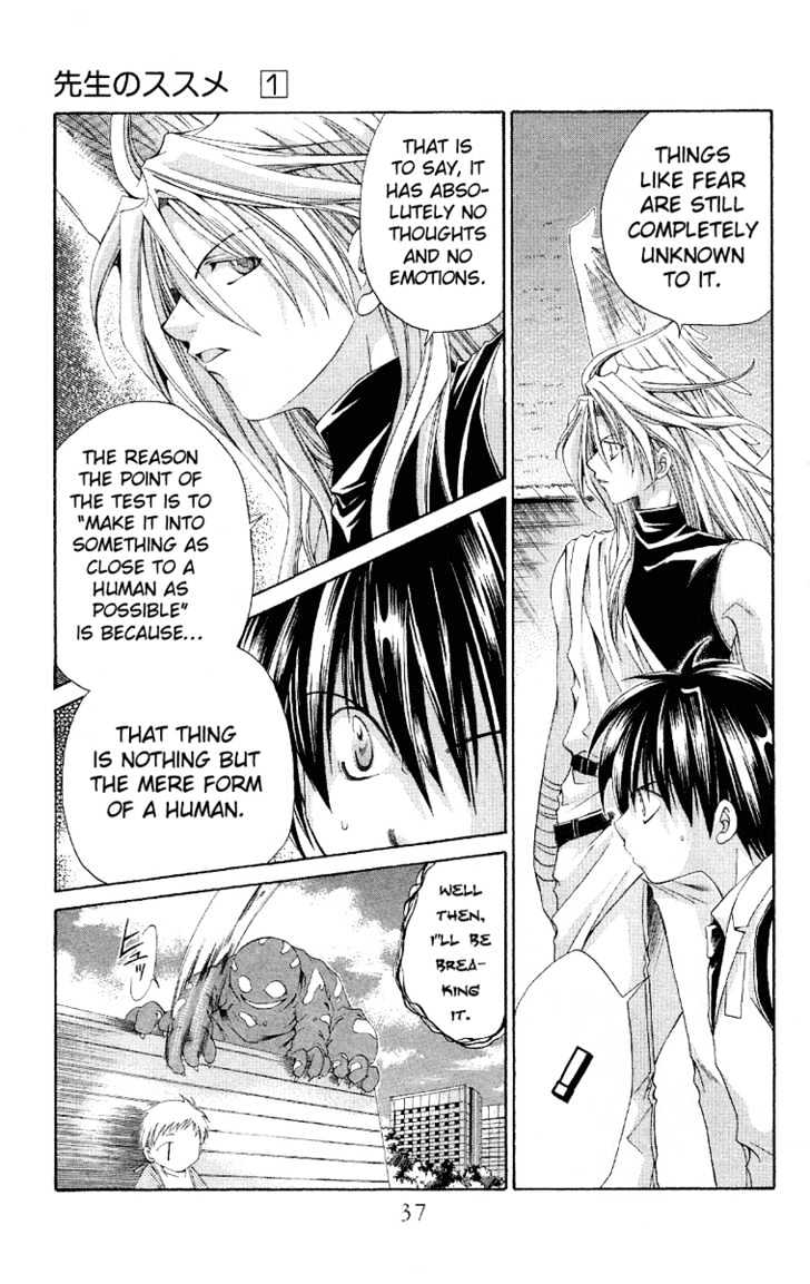 Sensei no Susume Chapter 1 page 39 - Chapter 1