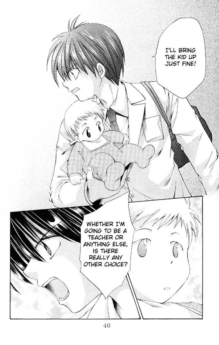 Sensei no Susume Chapter 1 page 42 - Chapter 1