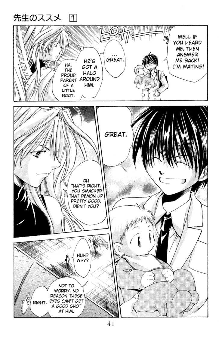 Sensei no Susume Chapter 1 page 43 - Chapter 1