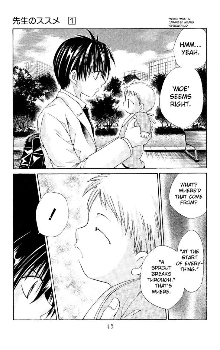 Sensei no Susume Chapter 1 page 47 - Chapter 1