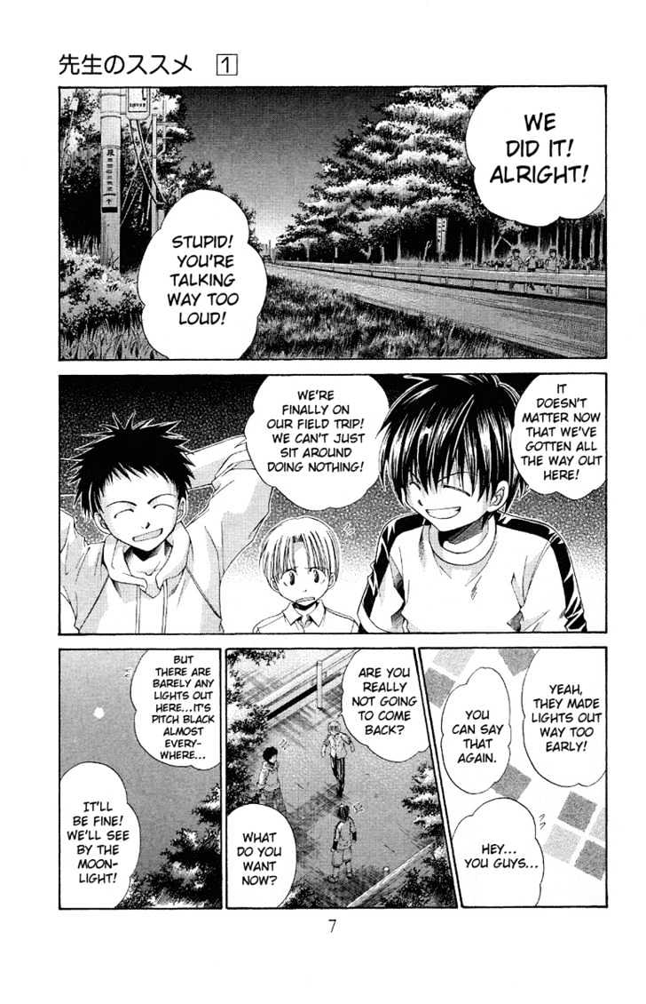 Sensei no Susume Chapter 1 page 9 - Chapter 1