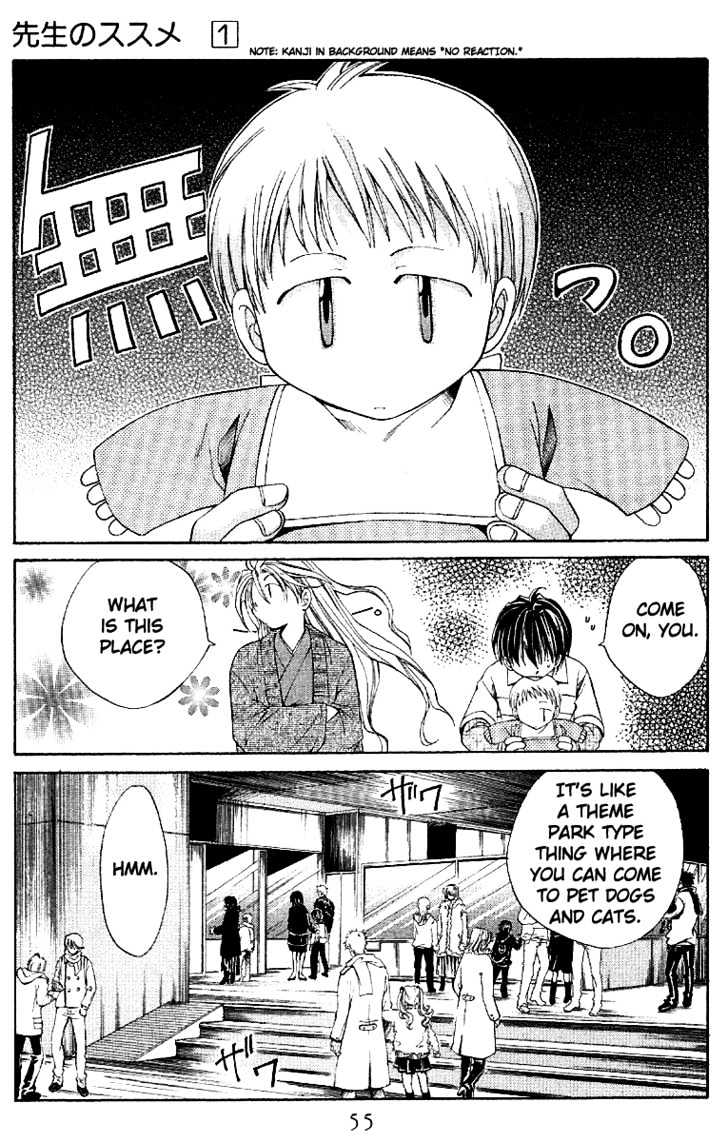 Sensei no Susume Chapter 2 page 10 - Chapter 2