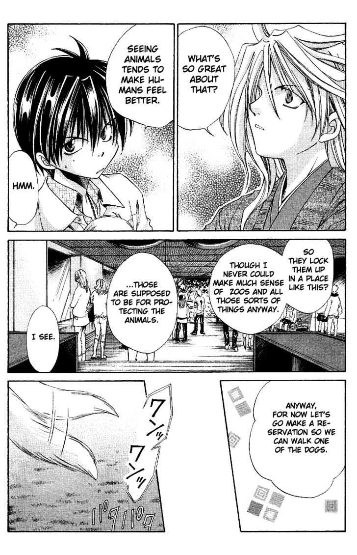 Sensei no Susume Chapter 2 page 11 - Chapter 2