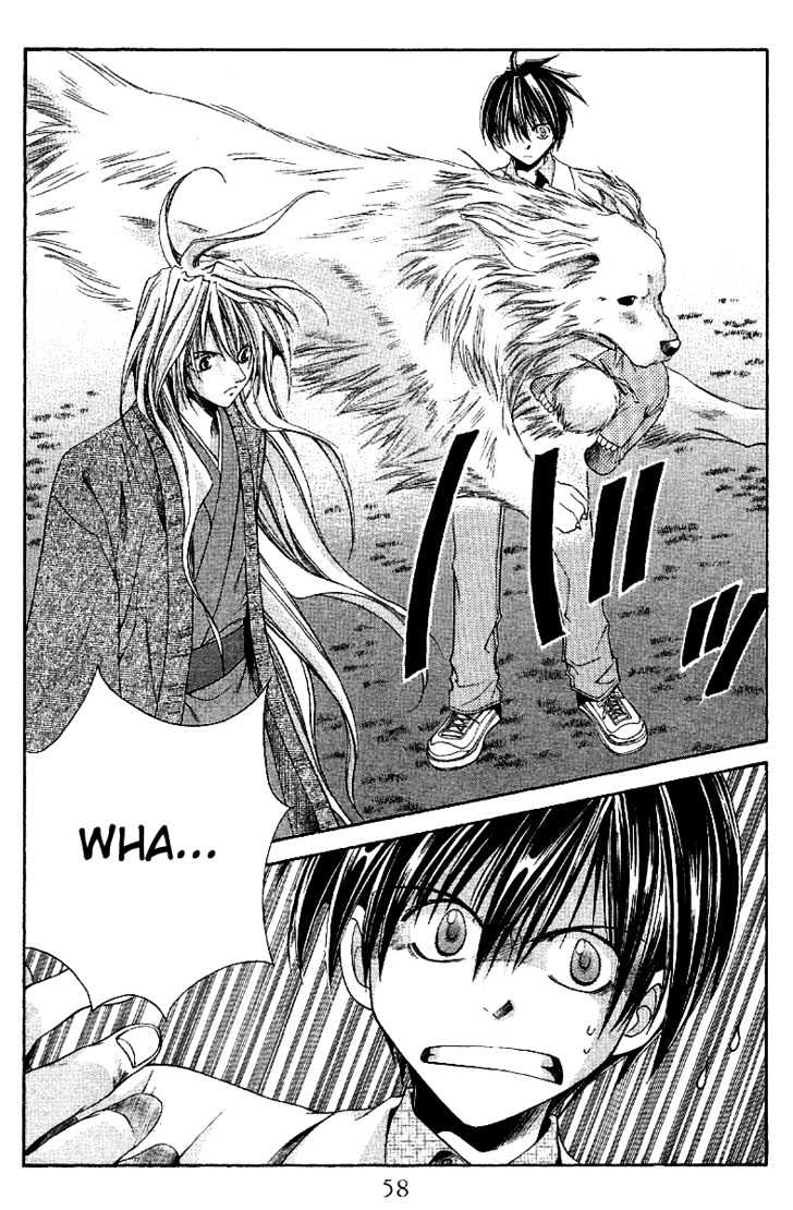 Sensei no Susume Chapter 2 page 13 - Chapter 2