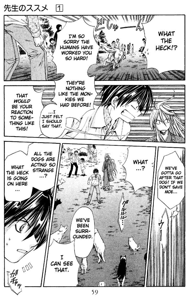 Sensei no Susume Chapter 2 page 14 - Chapter 2