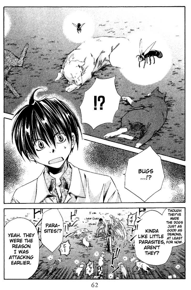 Sensei no Susume Chapter 2 page 17 - Chapter 2
