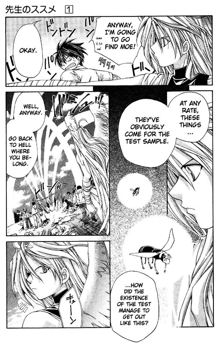 Sensei no Susume Chapter 2 page 18 - Chapter 2