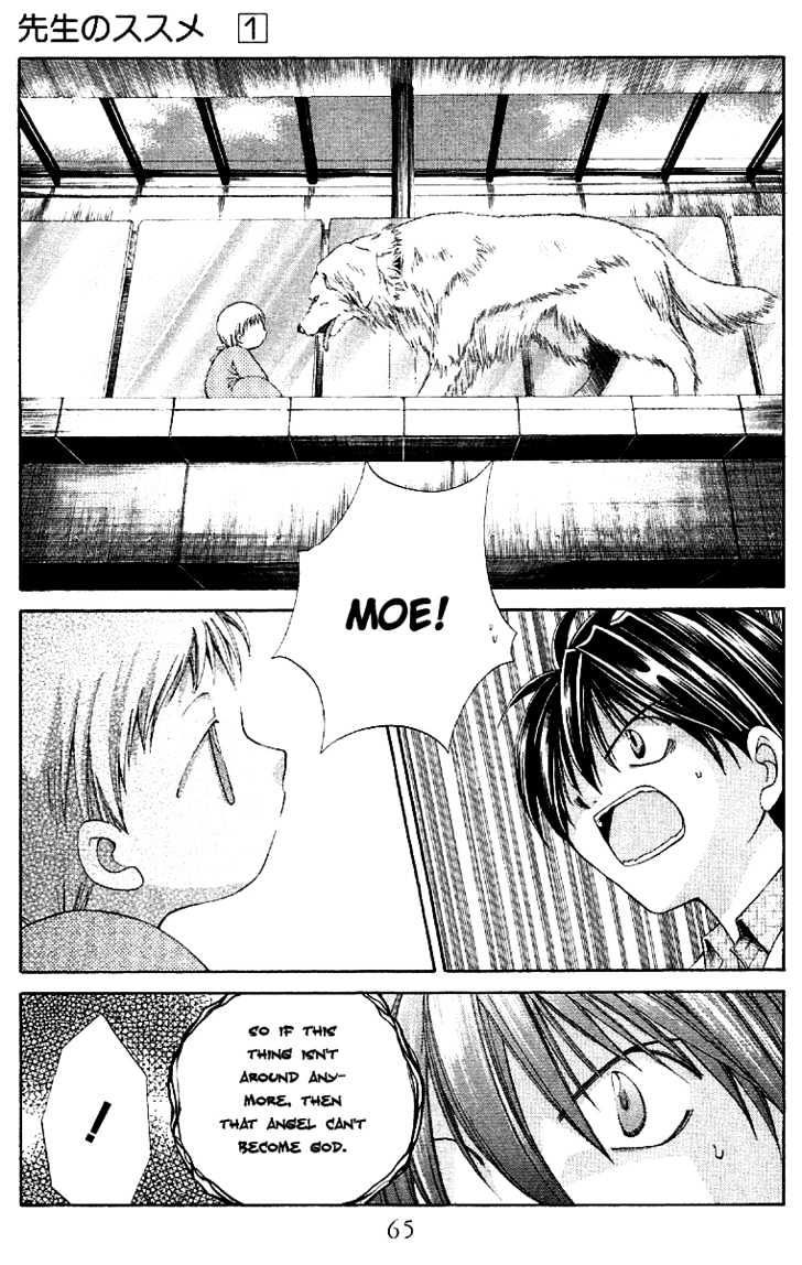 Sensei no Susume Chapter 2 page 20 - Chapter 2