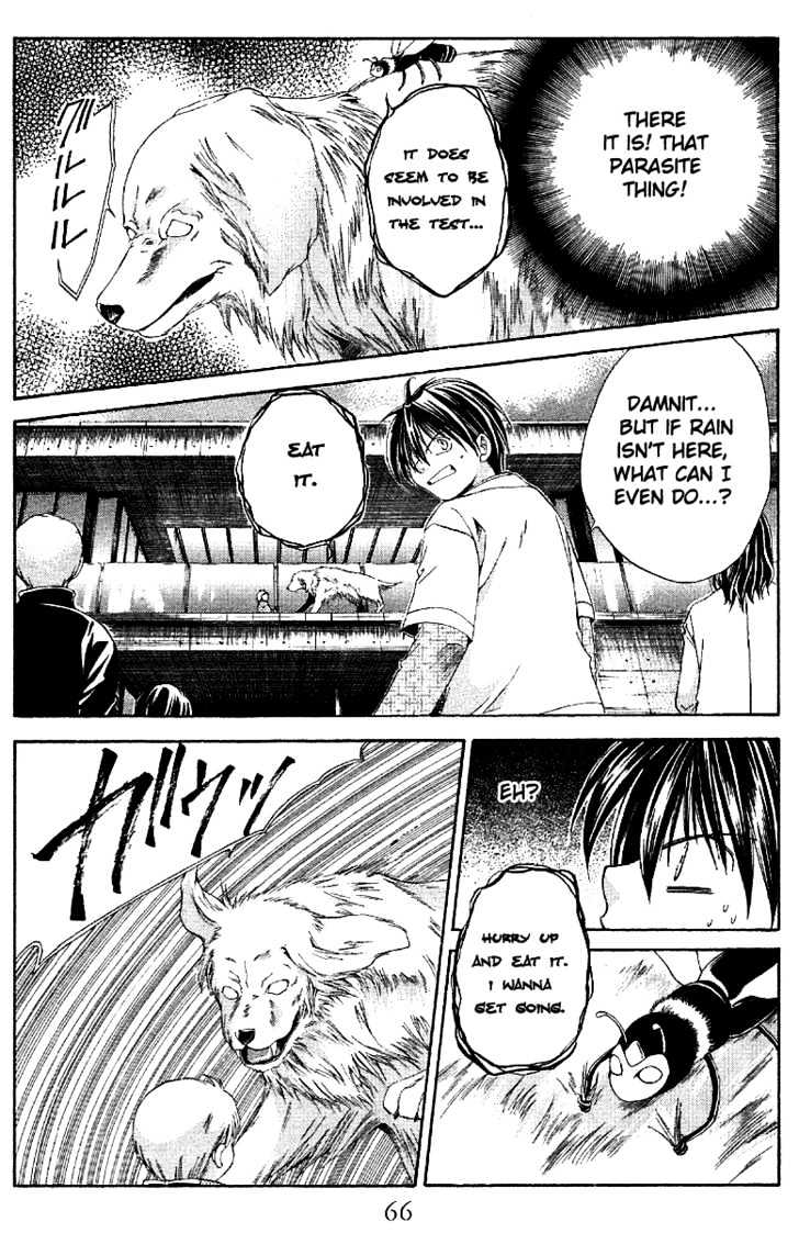 Sensei no Susume Chapter 2 page 21 - Chapter 2