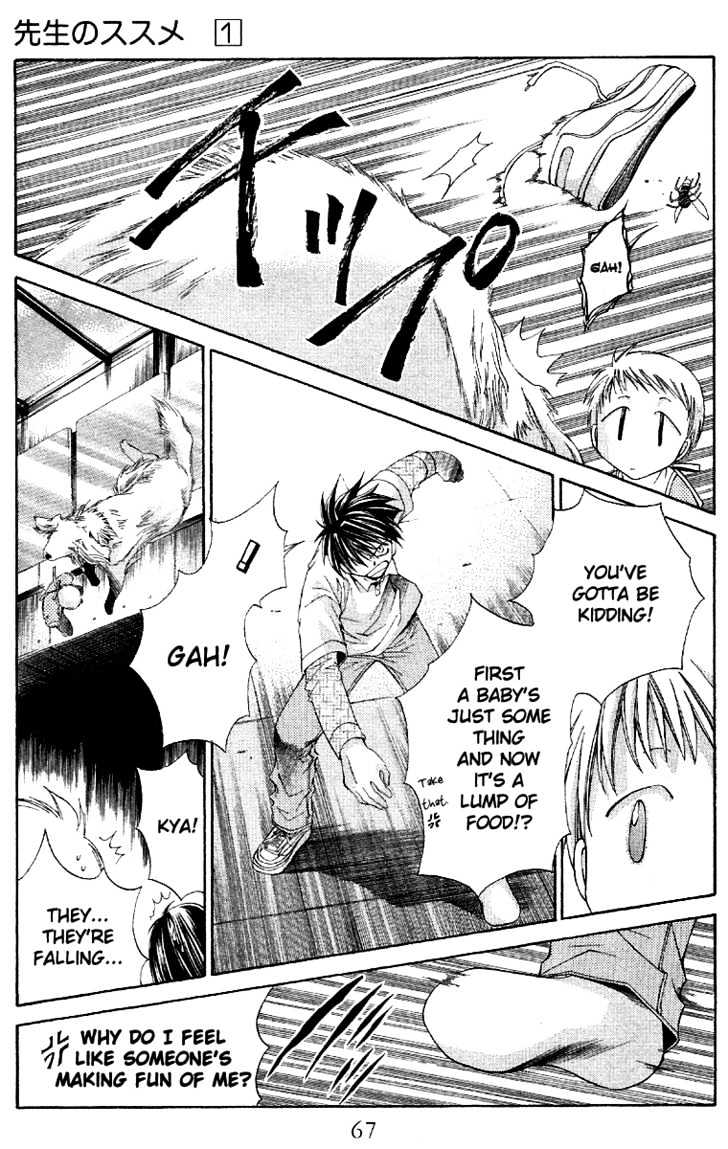 Sensei no Susume Chapter 2 page 22 - Chapter 2