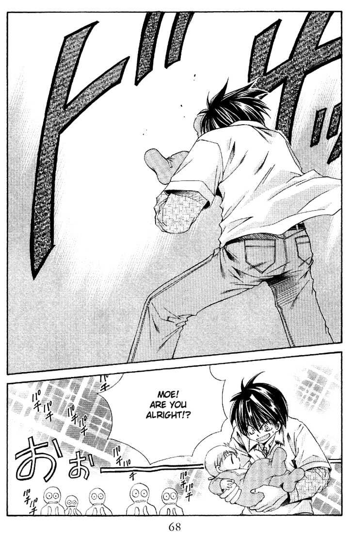 Sensei no Susume Chapter 2 page 23 - Chapter 2