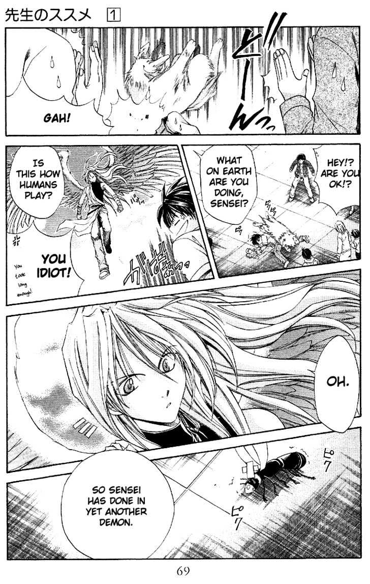Sensei no Susume Chapter 2 page 24 - Chapter 2