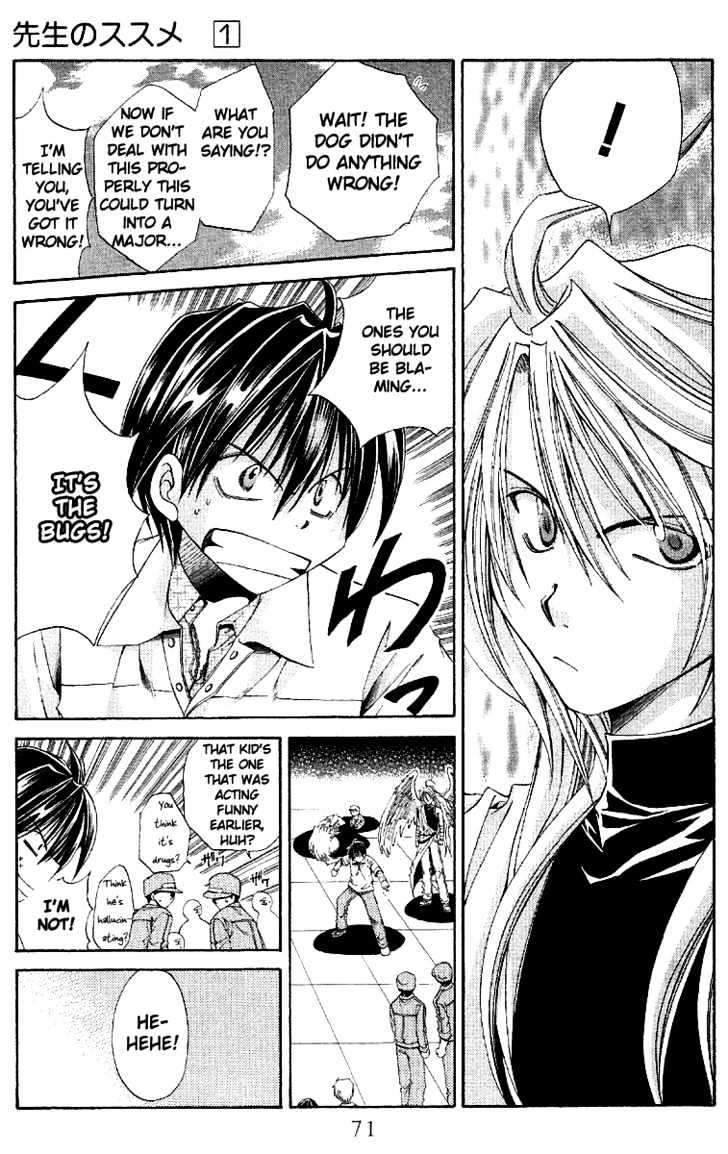 Sensei no Susume Chapter 2 page 26 - Chapter 2