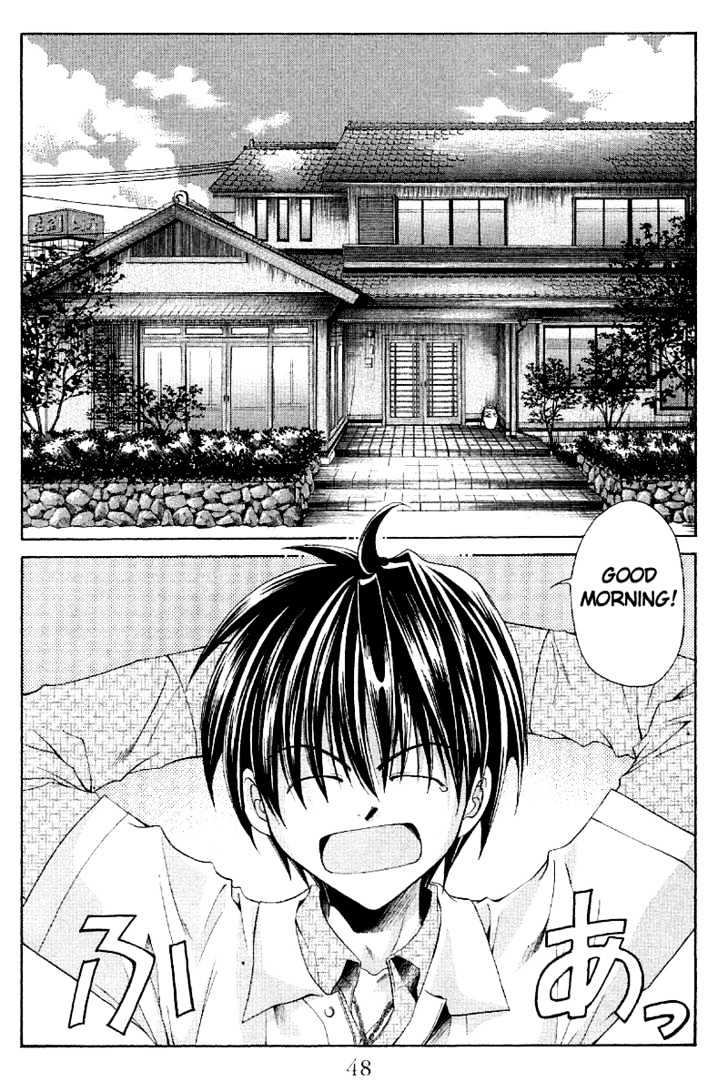 Sensei no Susume Chapter 2 page 3 - Chapter 2