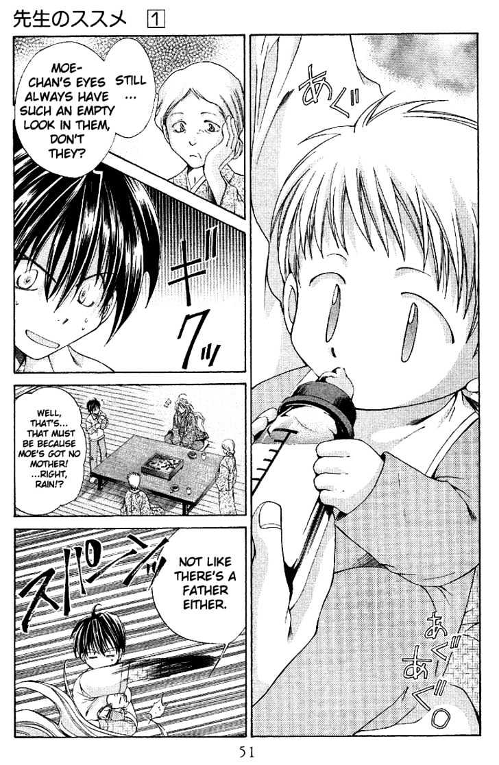 Sensei no Susume Chapter 2 page 6 - Chapter 2