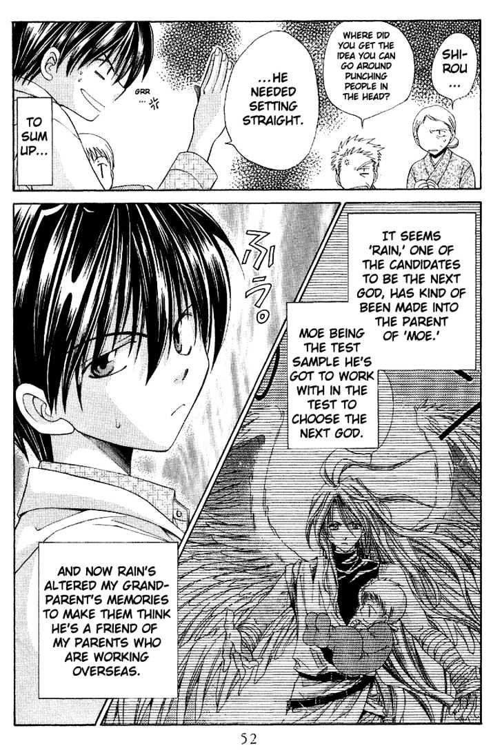 Sensei no Susume Chapter 2 page 7 - Chapter 2