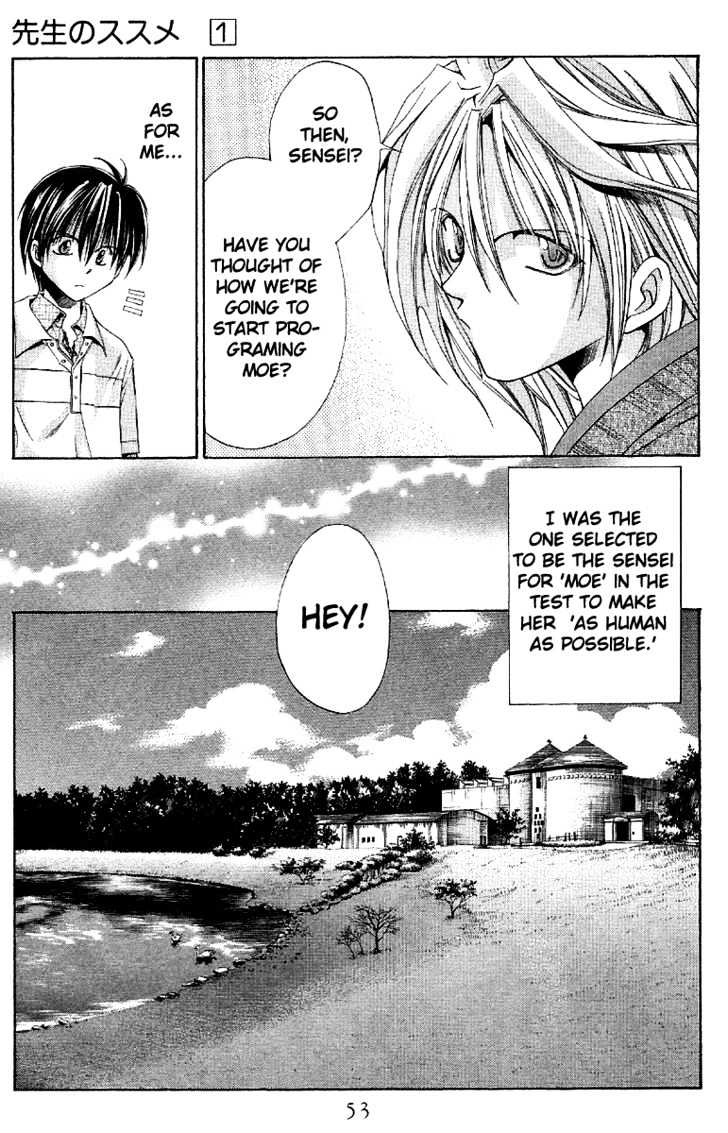 Sensei no Susume Chapter 2 page 8 - Chapter 2