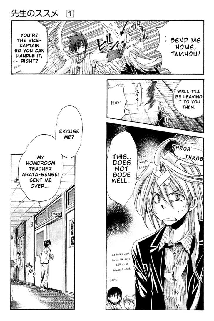 Sensei no Susume Chapter 3 page 10 - Chapter 3