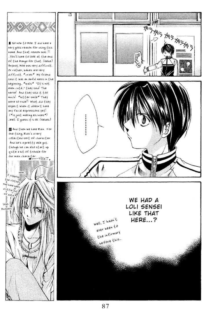 Sensei no Susume Chapter 3 page 12 - Chapter 3