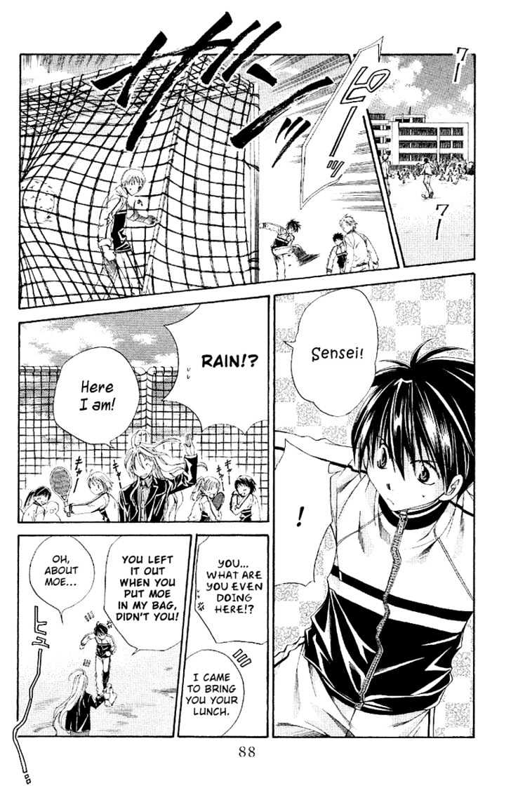 Sensei no Susume Chapter 3 page 13 - Chapter 3