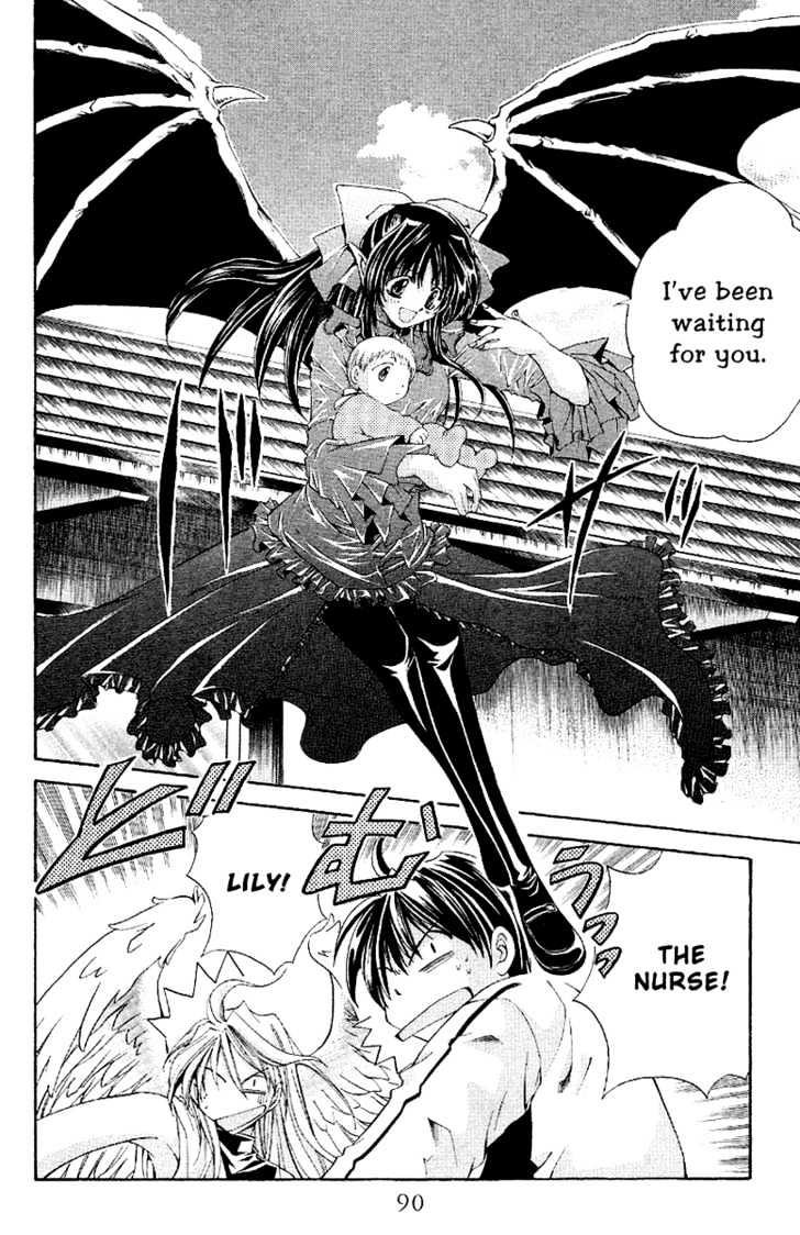 Sensei no Susume Chapter 3 page 15 - Chapter 3