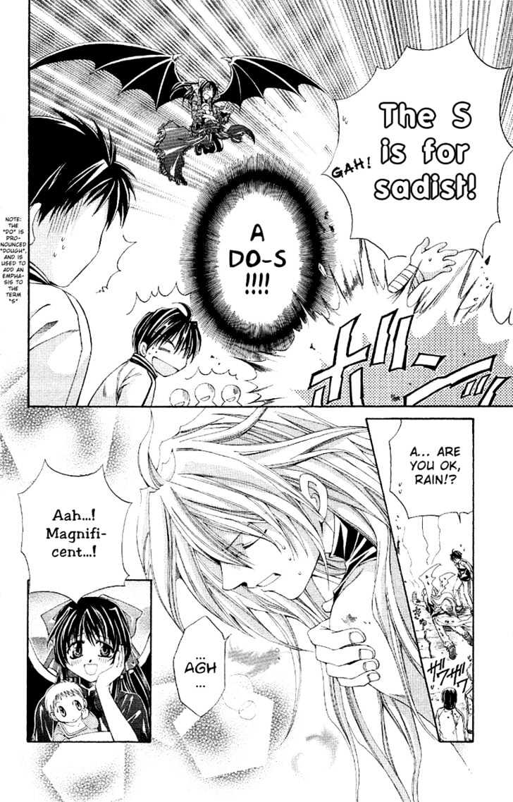 Sensei no Susume Chapter 3 page 17 - Chapter 3