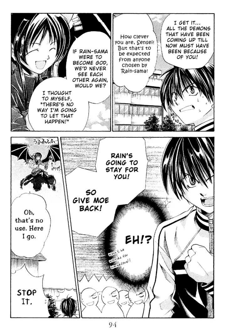 Sensei no Susume Chapter 3 page 19 - Chapter 3