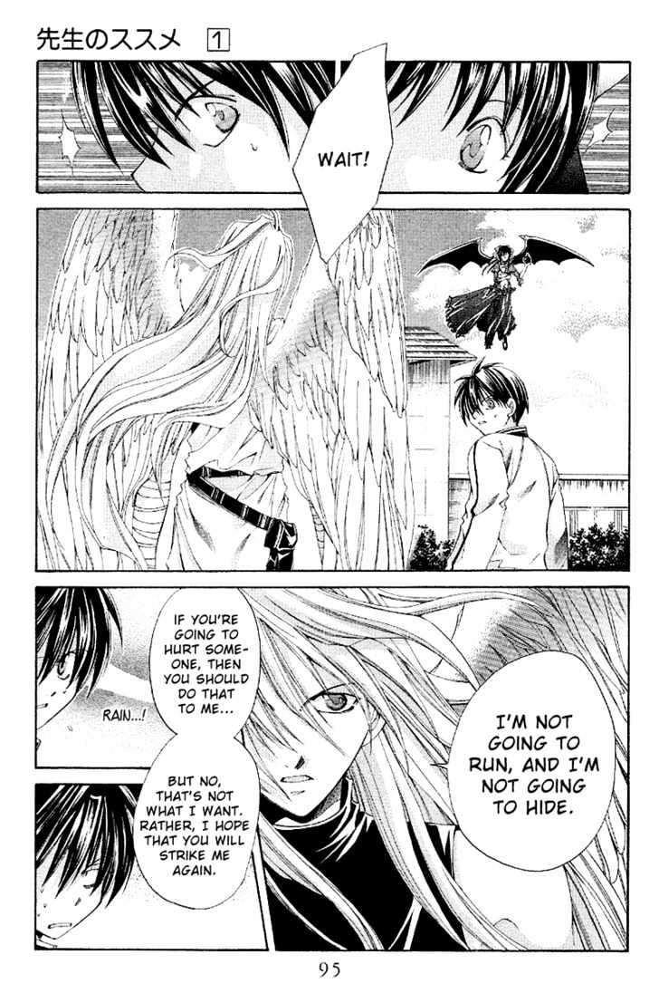 Sensei no Susume Chapter 3 page 20 - Chapter 3