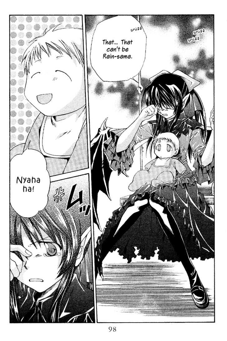 Sensei no Susume Chapter 3 page 23 - Chapter 3
