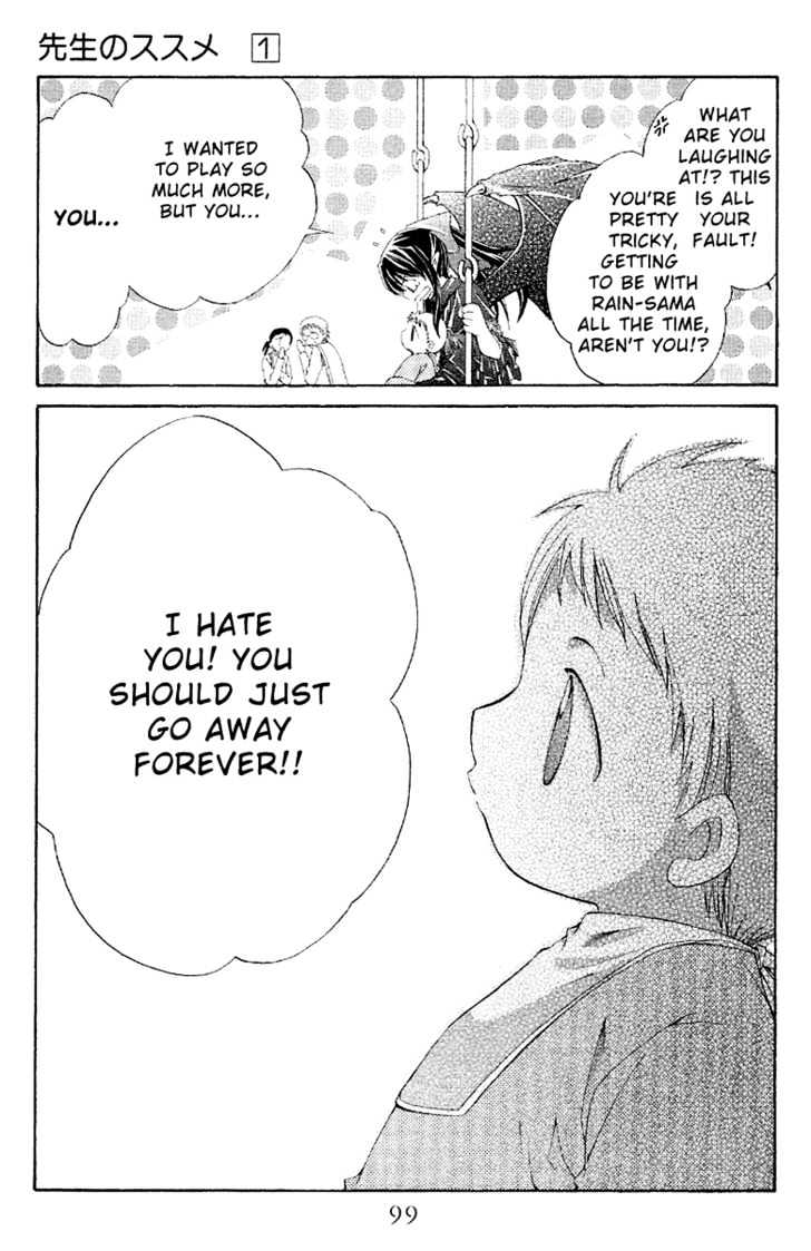 Sensei no Susume Chapter 3 page 24 - Chapter 3