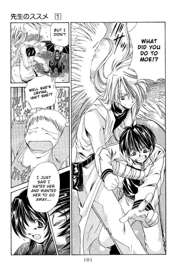 Sensei no Susume Chapter 3 page 26 - Chapter 3