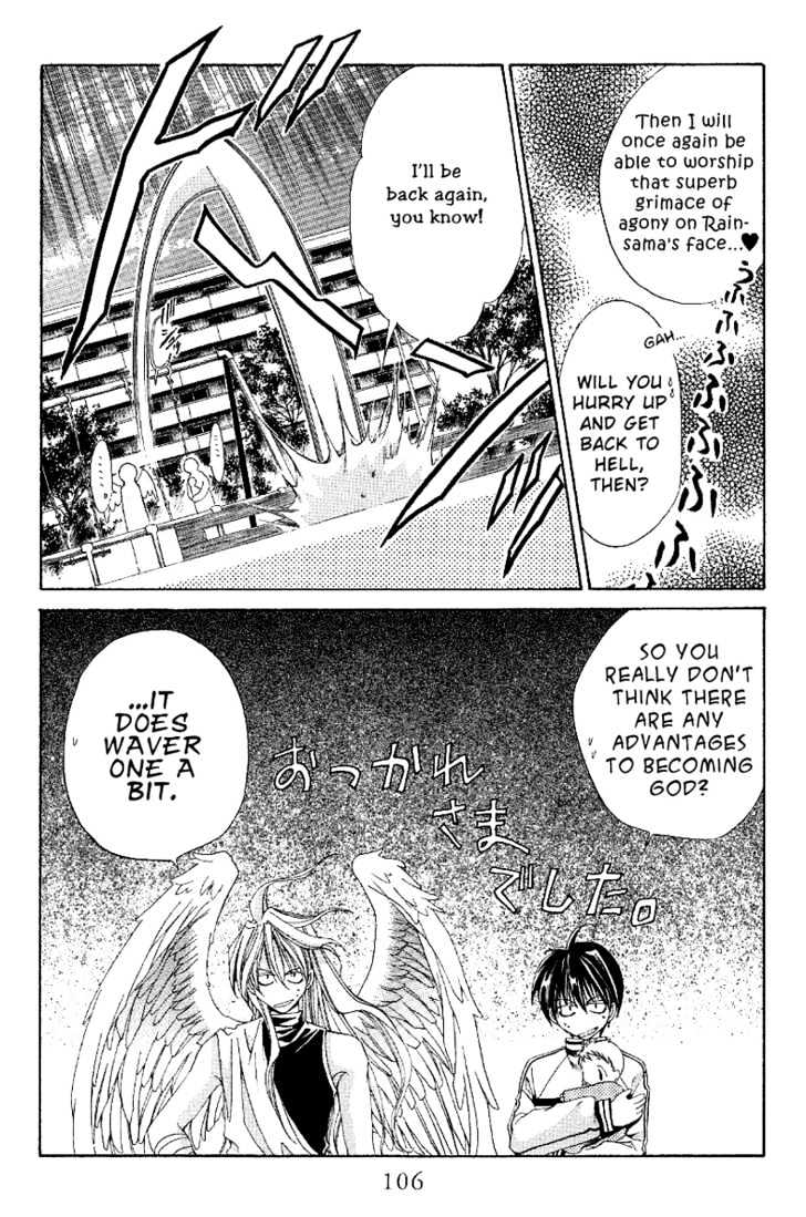 Sensei no Susume Chapter 3 page 31 - Chapter 3