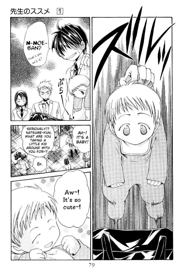 Sensei no Susume Chapter 3 page 4 - Chapter 3
