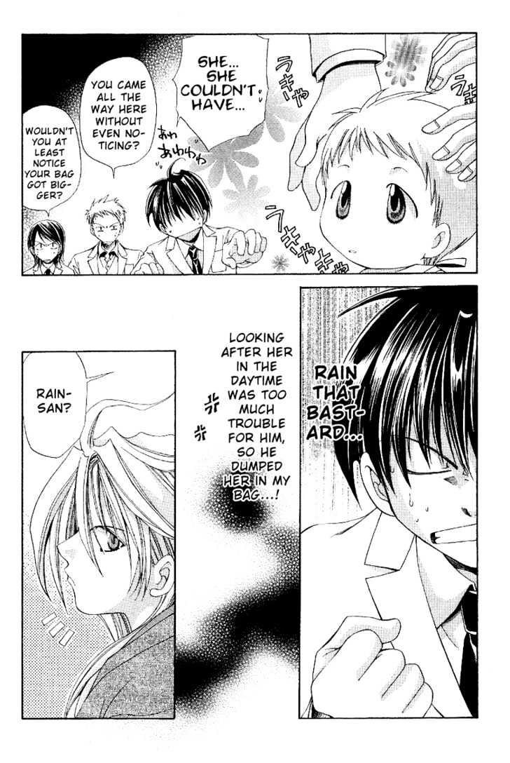 Sensei no Susume Chapter 3 page 5 - Chapter 3