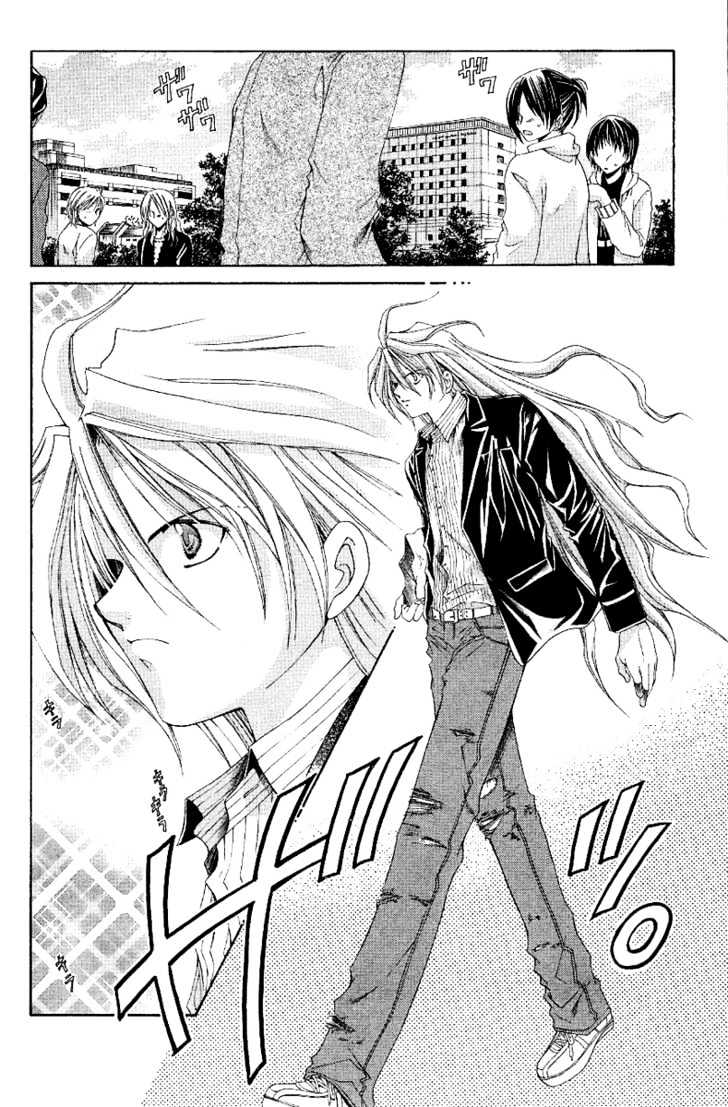Sensei no Susume Chapter 3 page 7 - Chapter 3