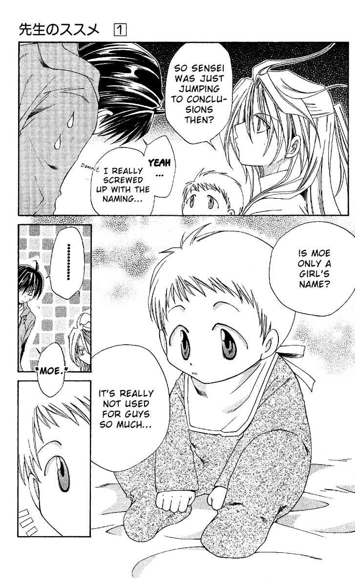 Sensei no Susume Chapter 4 page 10 - Chapter 4