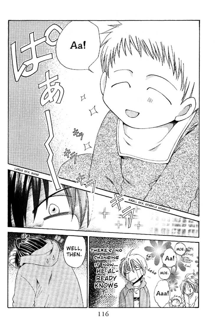 Sensei no Susume Chapter 4 page 11 - Chapter 4