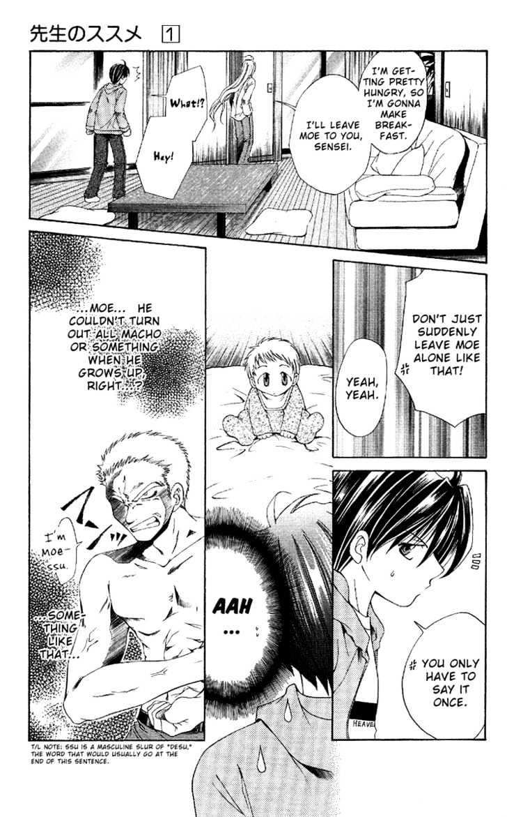 Sensei no Susume Chapter 4 page 12 - Chapter 4