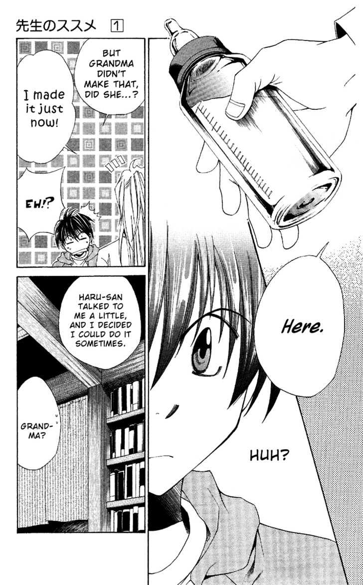 Sensei no Susume Chapter 4 page 14 - Chapter 4