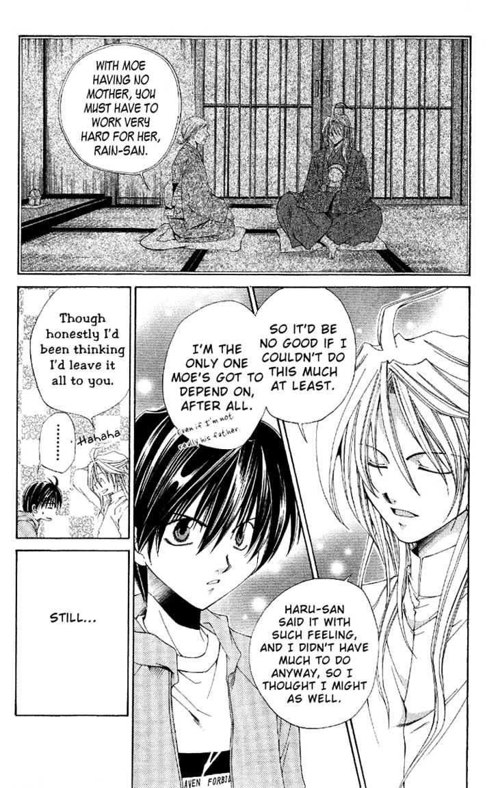 Sensei no Susume Chapter 4 page 15 - Chapter 4