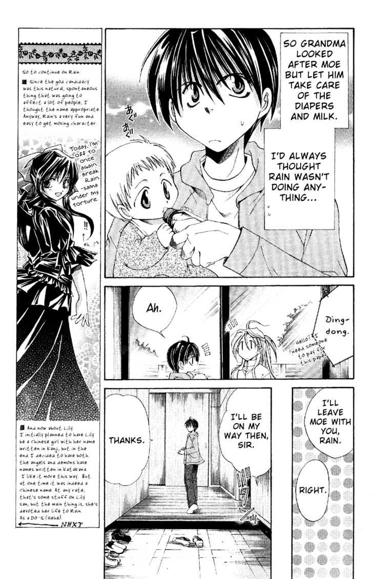 Sensei no Susume Chapter 4 page 16 - Chapter 4