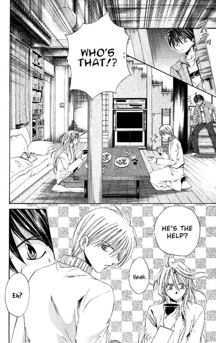 Sensei no Susume Chapter 4 page 17 - Chapter 4