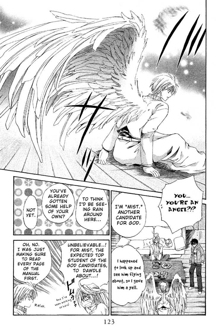 Sensei no Susume Chapter 4 page 18 - Chapter 4