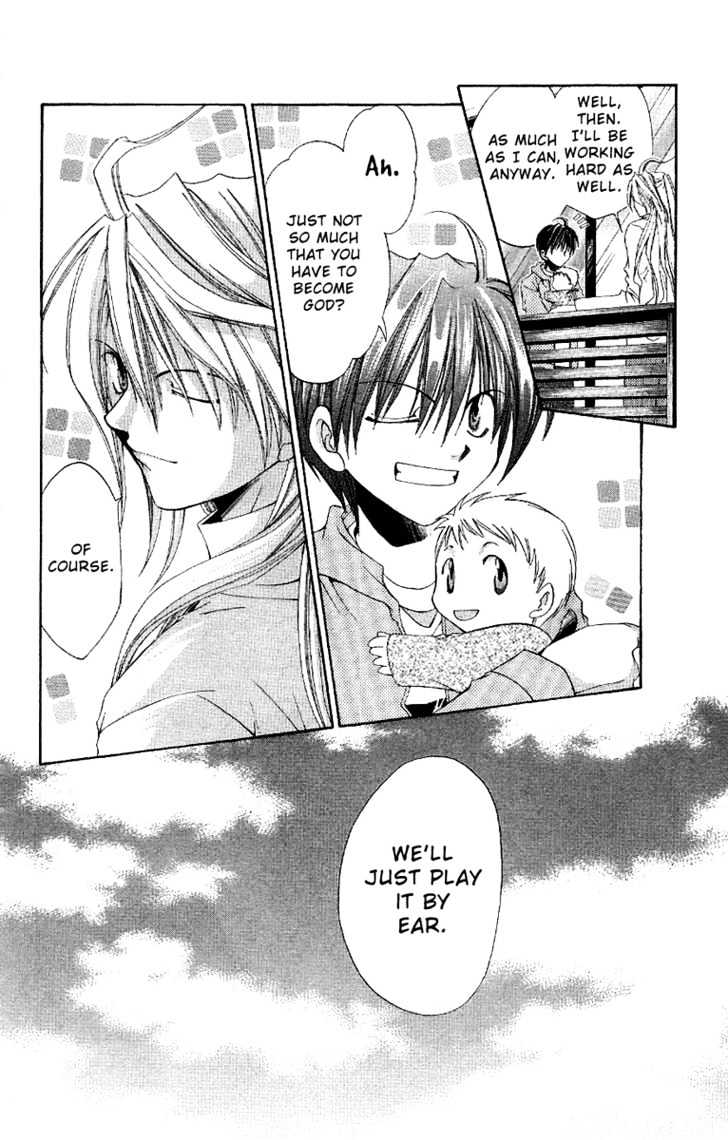 Sensei no Susume Chapter 4 page 27 - Chapter 4