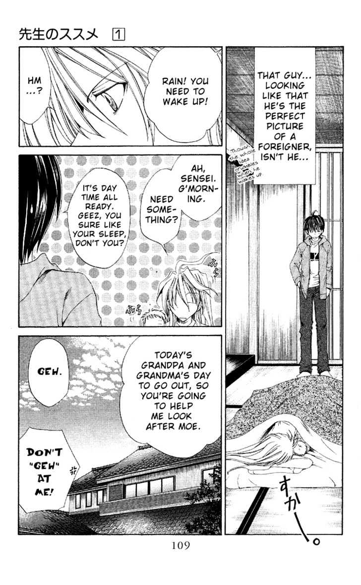 Sensei no Susume Chapter 4 page 4 - Chapter 4